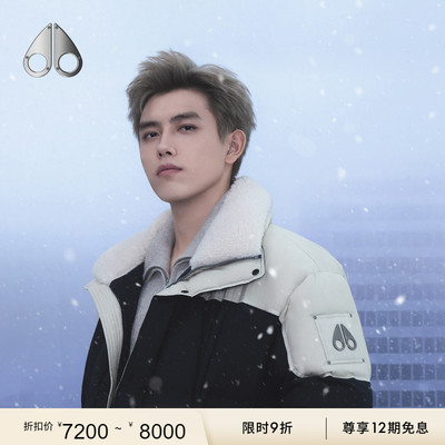 [陈飞宇同款][秋冬新品]MOOSE KNUCKLES PUFFER 男士鹅绒羽绒服
