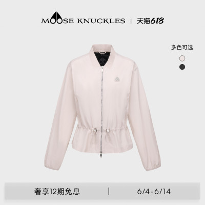 [春夏新品]MOOSE KNUCKLES 女士收腰防晒休闲小剪刀夹克外套