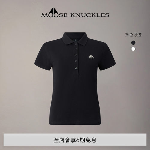[早春新品] MOOSE KNUCKLES 女士经典POLO衫小剪刀短袖上衣