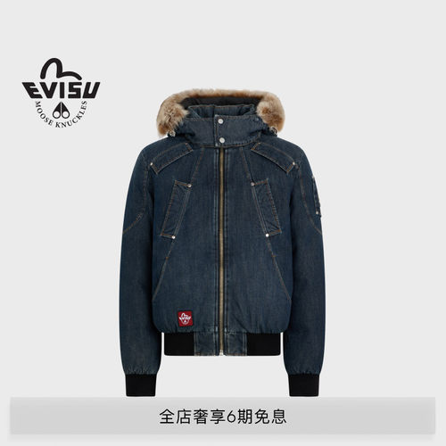 MOOSE KNUCKLES X EVISU联名男女同款刺绣羽绒服