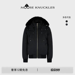 MOOSE KNUCKLES BOMBER 男士鹅绒连帽小剪刀羽绒服