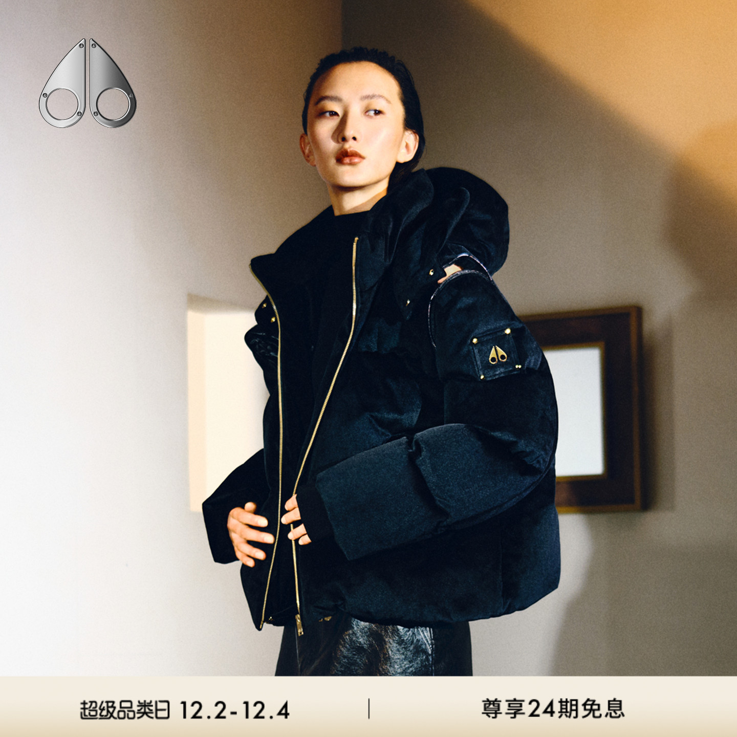 [秋冬新品]MOOSE KNUCKLES PUFFER女士金标鹅绒泡芙小剪刀羽绒服