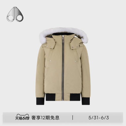 MOOSE KNUCKLES BOMBER 儿童保暖小剪刀羽绒服外套