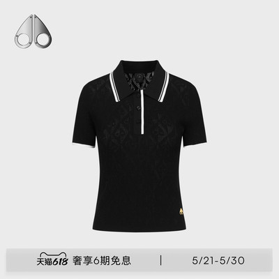 [春夏新品]MOOSE KNUCKLES 女士经典印花小剪刀短袖T恤