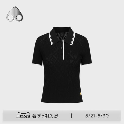 [春夏新品]MOOSE KNUCKLES 女士经典印花小剪刀短袖T恤