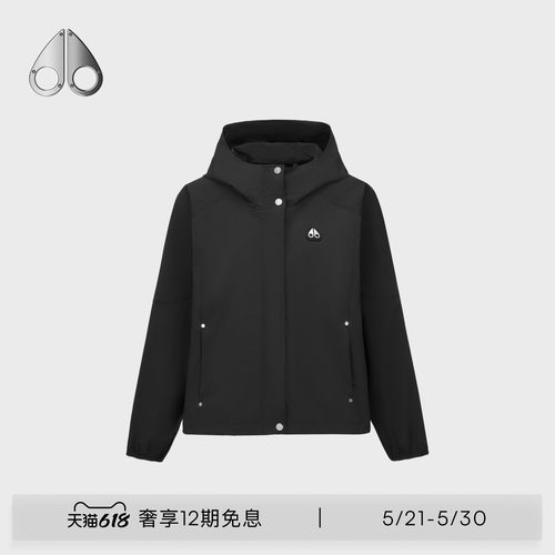 [春夏新品]MOOSE KNUCKLES 女士轻薄防晒小剪刀休闲外套