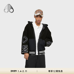 MOOSE KNUCKLES ASHFORD ZIP UP 男士连帽拉链外套