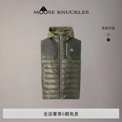 [早春新品]MOOSE KNUCKLES 男假两件拼接连帽鹅绒小剪刀羽绒马甲