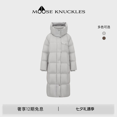MOOSE KNUCKLES PUFFER 反转LOGO鹅绒小剪刀羽绒服