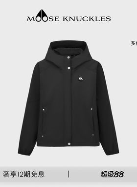 [春夏新品]MOOSE KNUCKLES 女士轻薄防晒小剪刀休闲外套