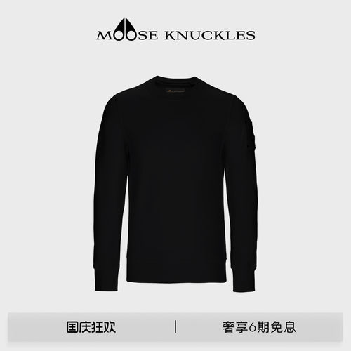 男士圆领卫衣MOOSEKNUCKLES