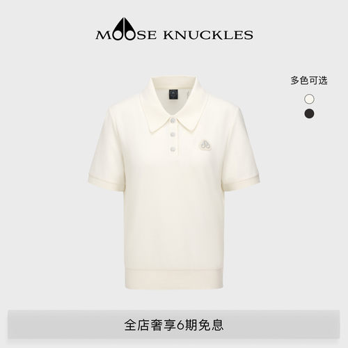 [春夏新品]MOOSE KNUCKLES 女士经典翻领POLO小剪刀休闲短袖