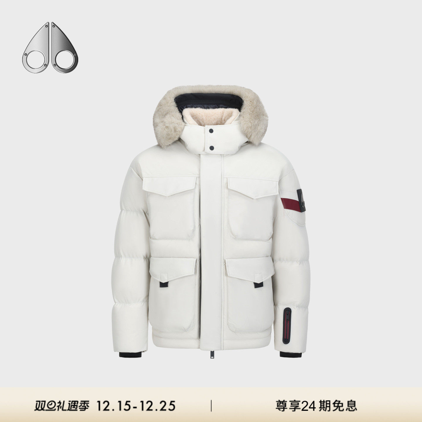 [秋冬新品]MOOSE KNUCKLES NYLUXE3Q 男士鹅绒连帽小剪刀羽绒服