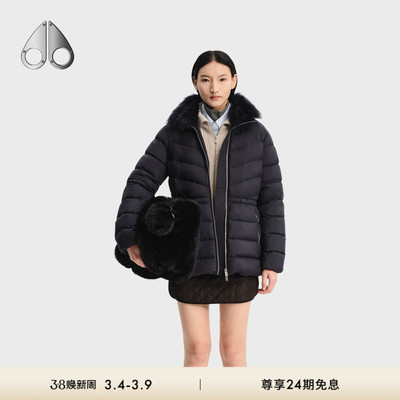 MOOSE KNUCKLES 女士鹅绒收腰小剪刀羽绒服