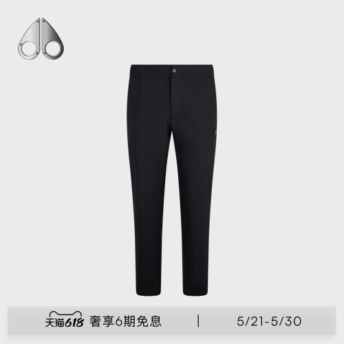 MOOSE KNUCKLES 男士LOGO运动长裤卫裤