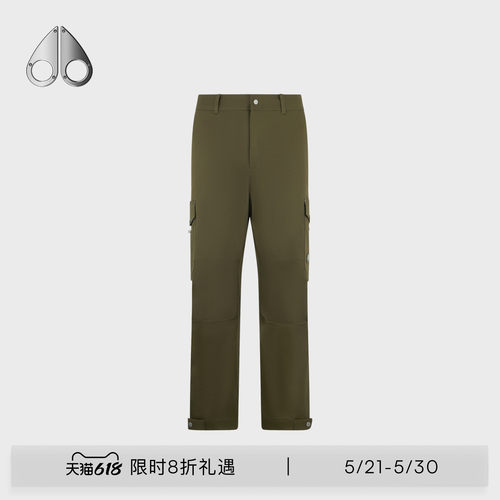 MOOSE KNUCKLES BRADY CARGO PANT男士休闲工装长裤