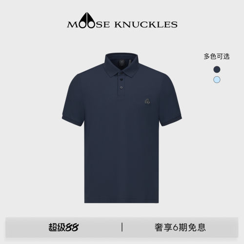 MOOSE KNUCKLES 男士经典LOGO简约宽松小剪刀短袖POLO衫