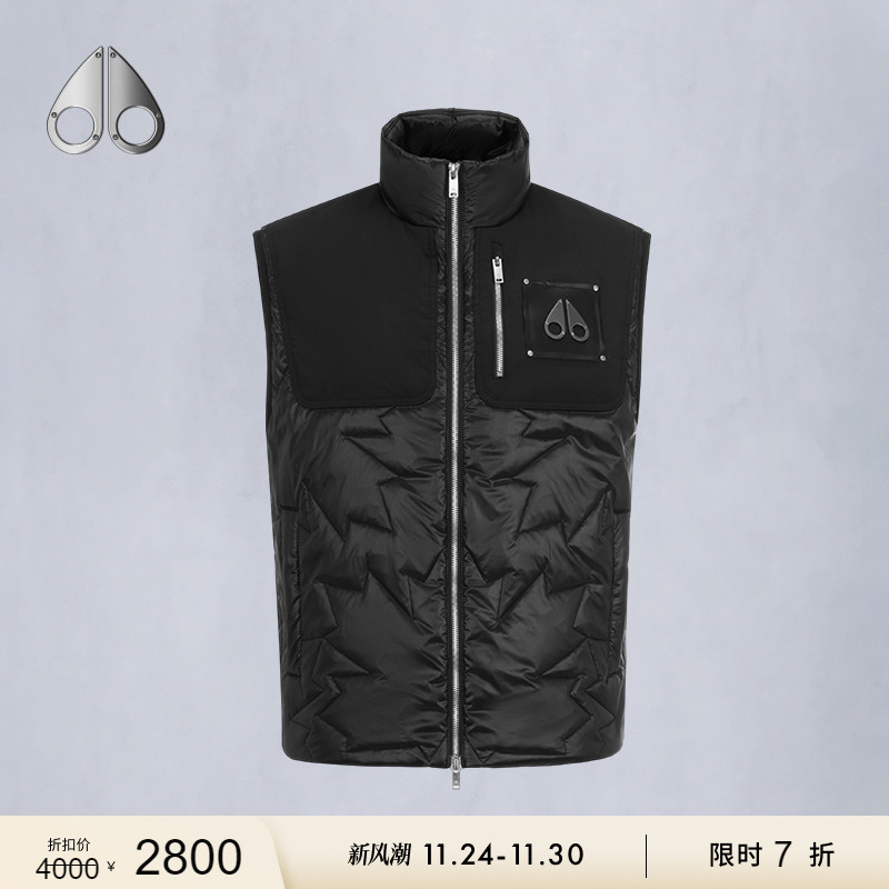 [限时7折]MOOSE KNUCKLES ICON LEAF男士工装拼接撞色马甲背心