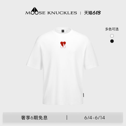 MOOSE KNUCKLES CVD 限定系列中性宽松廓形T恤