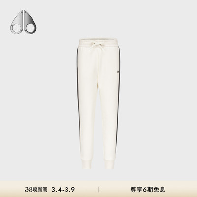 MOOSE KNUCKLES BERKELEY JOGGER 女士休闲裤