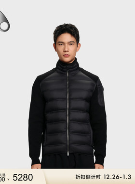 [限时礼遇]MOOSE KNUCKLES男士拼接鹅绒小剪刀羽绒外套