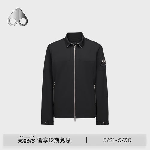 [春夏新品]MOOSE KNUCKLES 男士轻薄防晒小剪刀夹克外套