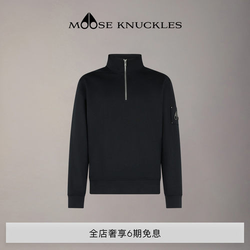 [早秋新品]MOOSE KNUCKLES 男士棉质金属LOGO小剪刀立领卫衣