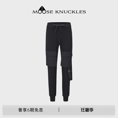 男士户外休闲裤运动裤