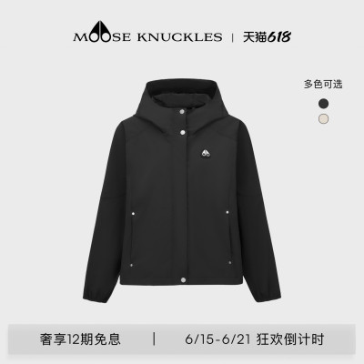 [春夏新品]MOOSE KNUCKLES 女士轻薄防晒小剪刀休闲外套