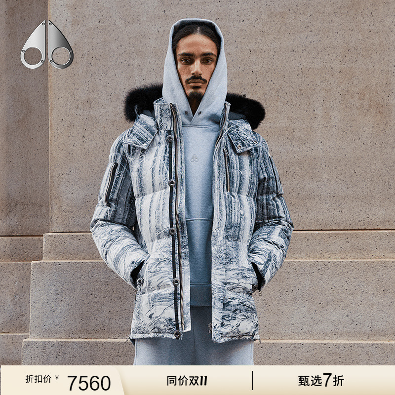 [折扣]MOOSE KNUCKLES ORIGINAL 3Q  男保暖印花小剪刀羽绒服外套