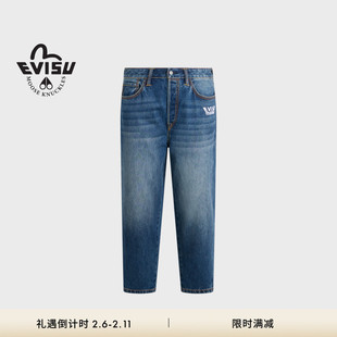 [秋冬新品]MOOSE KNUCKLES X EVISU联名男女同款牛仔休闲长裤