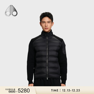 [限时礼遇]MOOSE KNUCKLES男士拼接鹅绒小剪刀羽绒外套
