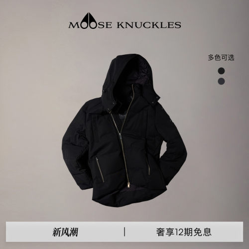 [秋冬新品]MOOSE KNUCKLES 男士直筒连帽小剪刀鸭绒羽绒服