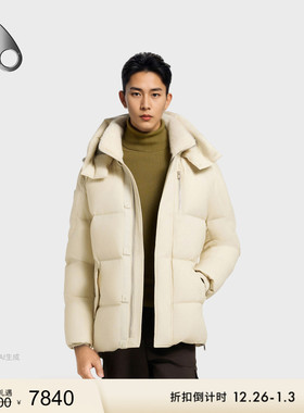 [限时礼遇][秋冬新品] MOOSE KNUCKLES 男士鹅绒连帽小剪刀羽绒服