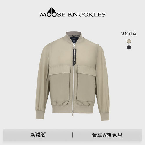 MOOSE KNUCKLES 男士经典LOGO户外防晒休闲小剪刀夹克外套