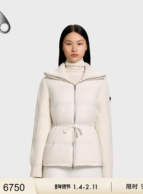 [秋冬新品][限时9折]MOOSE KNUCKLES女士拼接鹅绒羽绒服