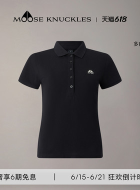 [早春新品] MOOSE KNUCKLES 女士经典POLO衫小剪刀短袖上衣