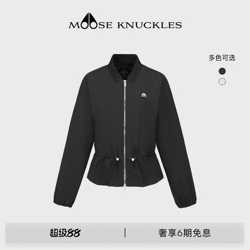 MOOSE KNUCKLES 女士经典LOGO收腰防晒休闲小剪刀夹克外套