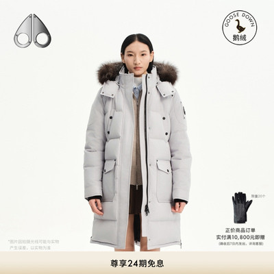 MOOSE KNUCKLES Causapcal ONYX 女士简约长款羽绒派克大衣