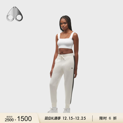 [限时6折]MOOSE KNUCKLES BERKELEY JOGGER 女士休闲裤