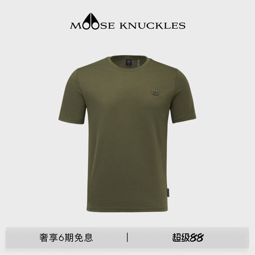 MOOSE KNUCKLES TEES  男士经典LOGO休闲T恤短袖