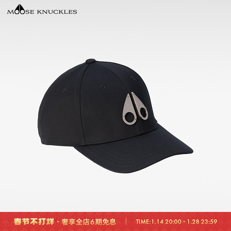 Moose Knuckles Logo Icon Cap 金属徽标休闲运动可调节棒球帽男