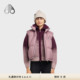 秋冬新品 限时9折 MOOSE KNUCKLES 女士鹅绒云朵小剪刀羽绒马甲