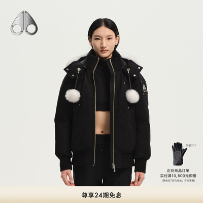 [秋冬新品]MOOSE KNUCKLES 女士鹅绒小剪刀羽绒服飞行员夹克