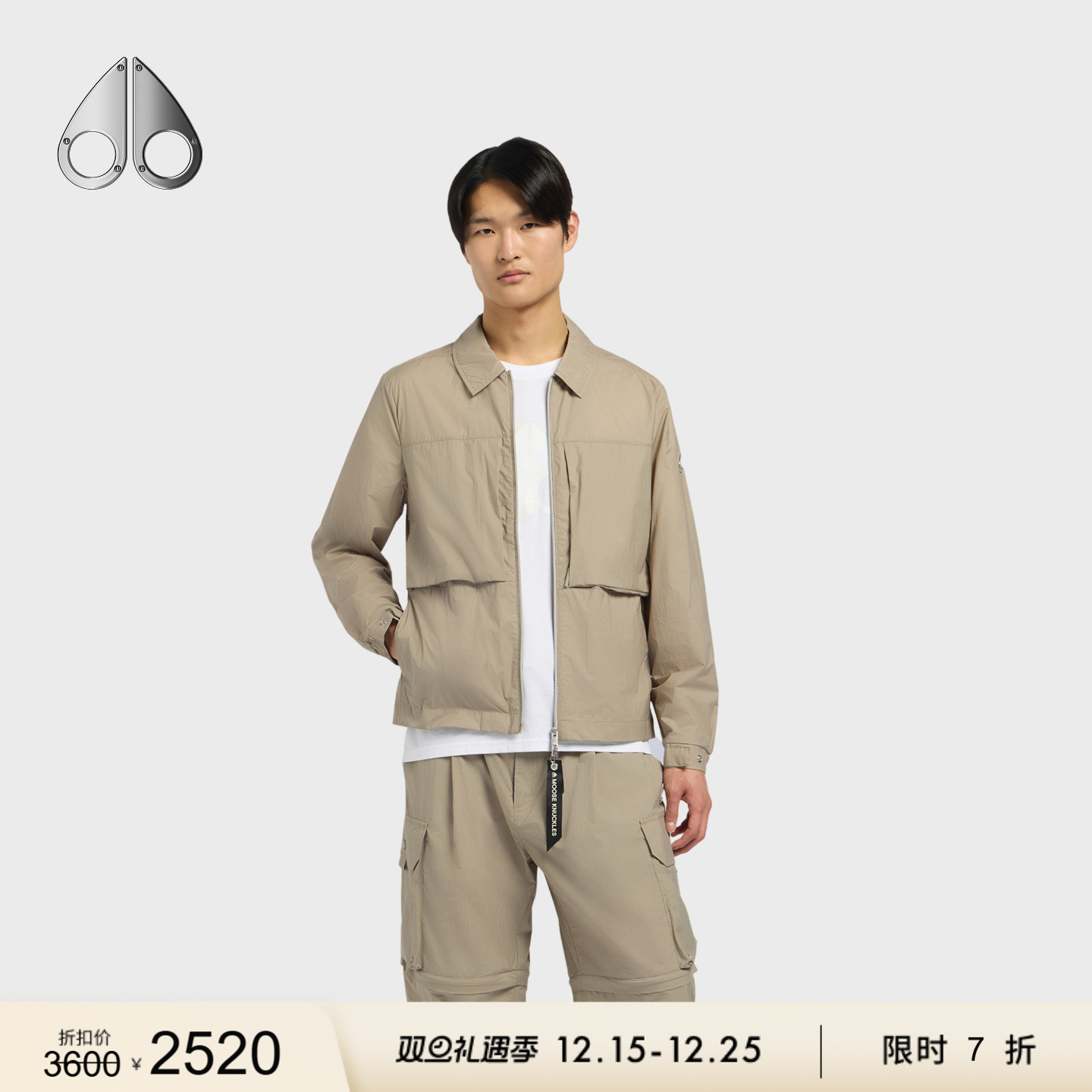 [限时7折]MOOSE KNUCKLES WAVERLY男士户外飞行员夹克