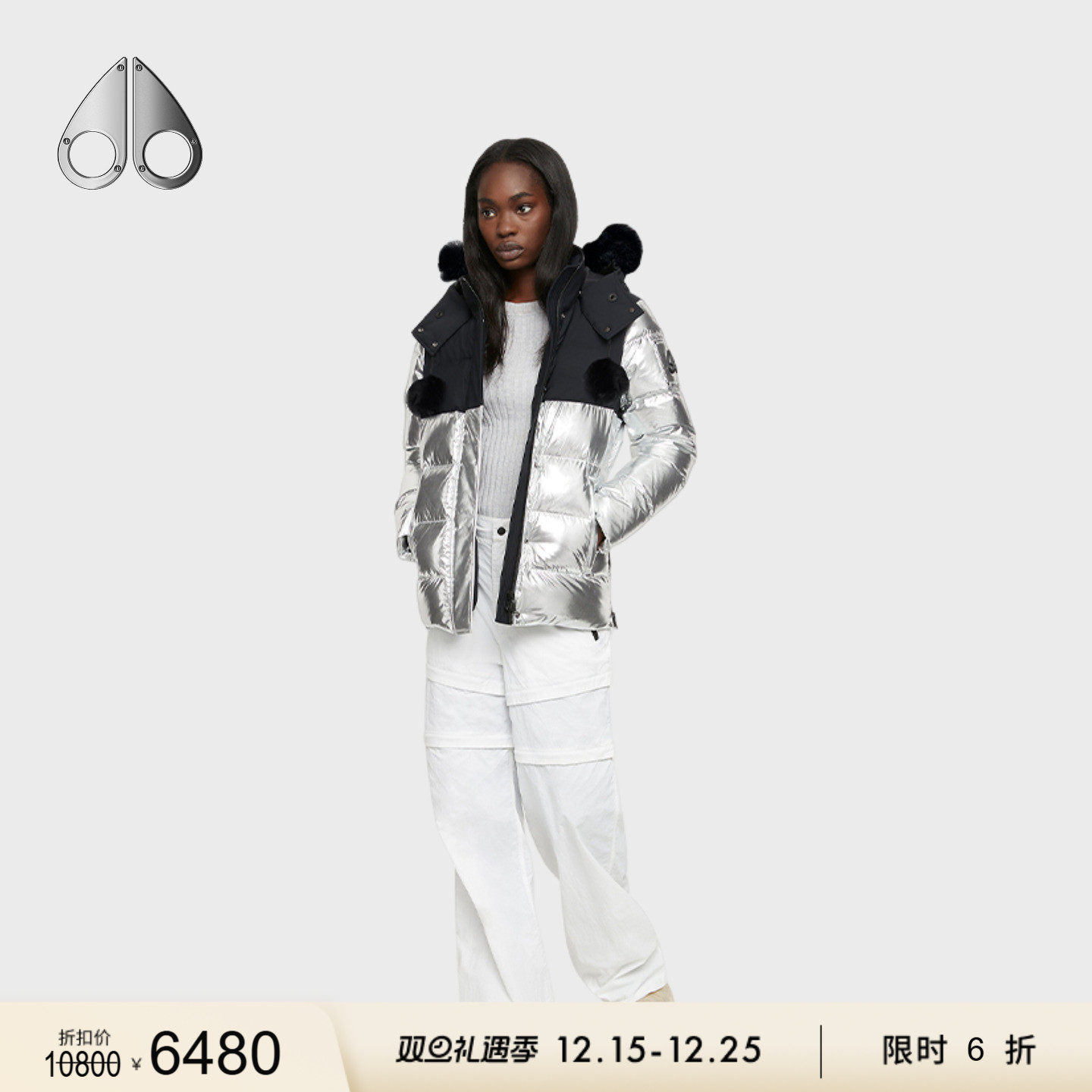 外套女士羽绒服MOOSEKNUCKLES