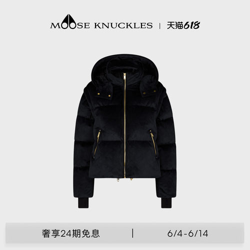 MOOSE KNUCKLES GOLD PUFFER 女士轻盈保暖泡芙羽绒服