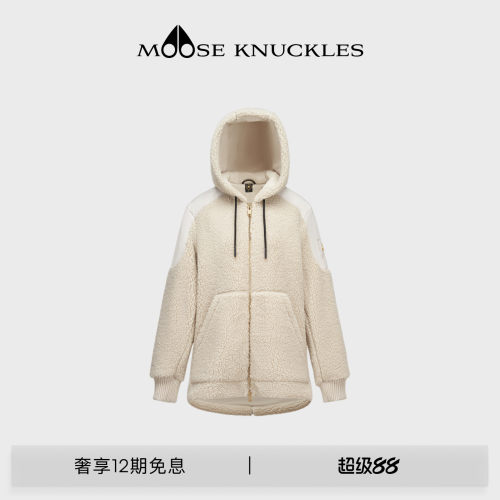 MOOSE KNUCKLES SHERPA 女士金标抓绒连帽宽松外套