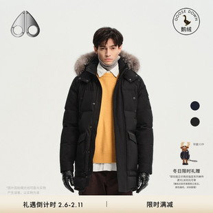 MOOSE KNUCKLES BIG RIDGE ONYX 男士霜狐毛领中长款小剪刀羽绒服