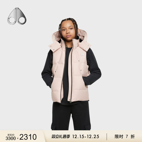 [限时7折]MOOSE KNUCKLES 儿童连帽小剪刀羽绒马甲